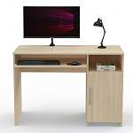 Письменный стол Школьник BMS - Фото 2