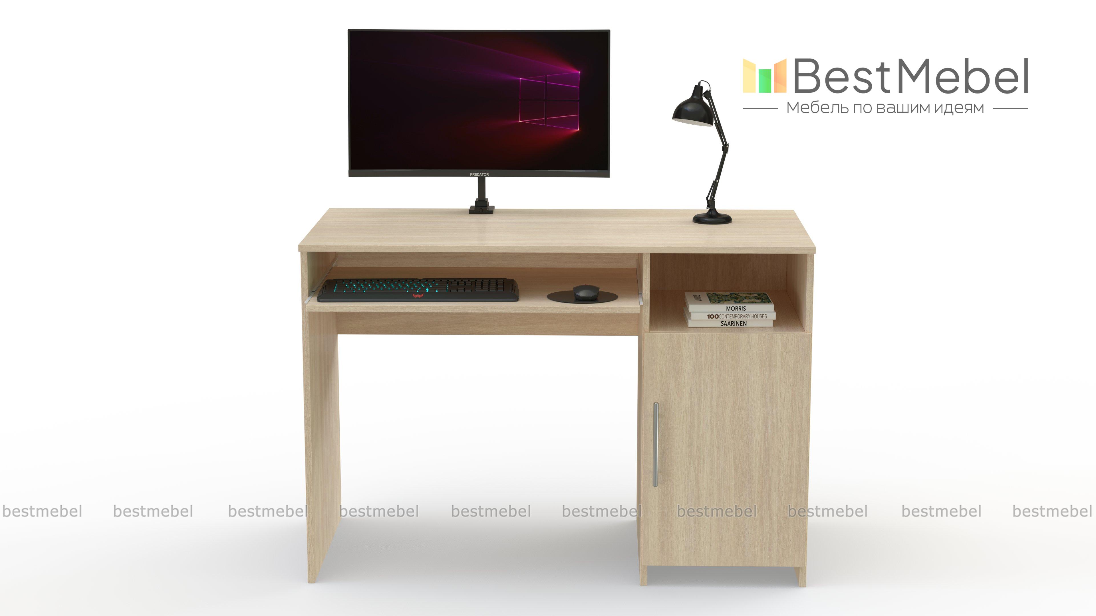 Письменный стол Школьник BMS - Фото