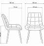 Стул на металлокаркасе Челси 360 П - Фото 5