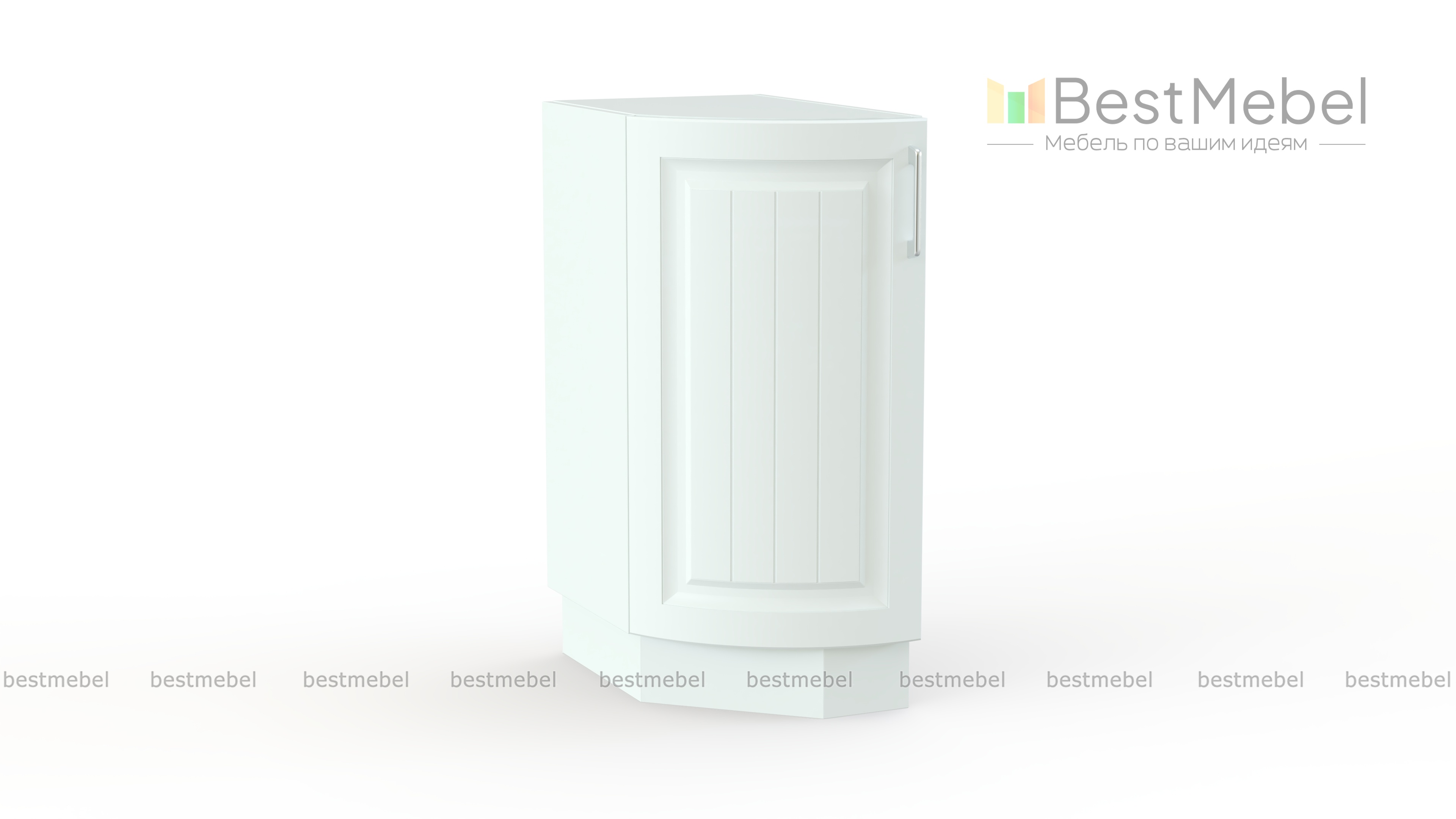 Шкаф нижний торцевой радиусный Европа BMS