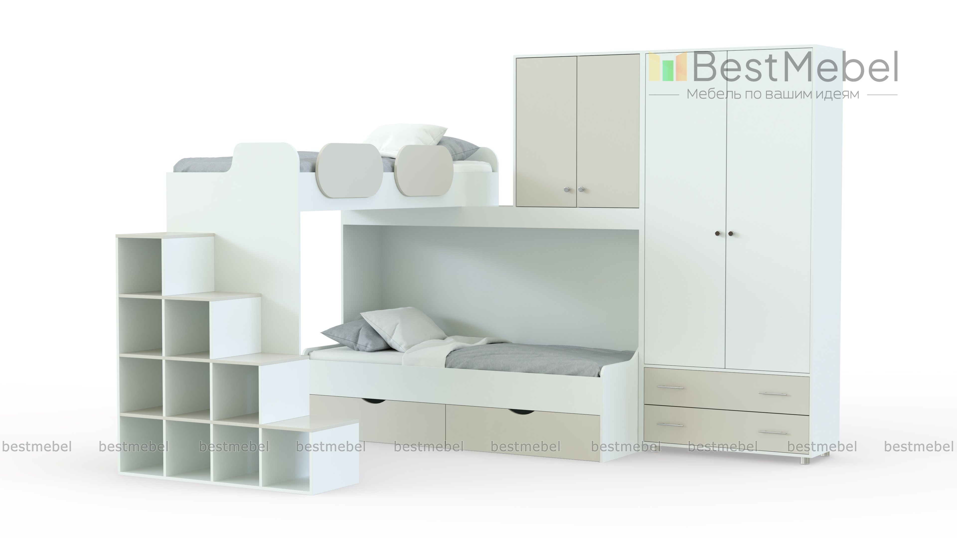 Детская Дельта BMS