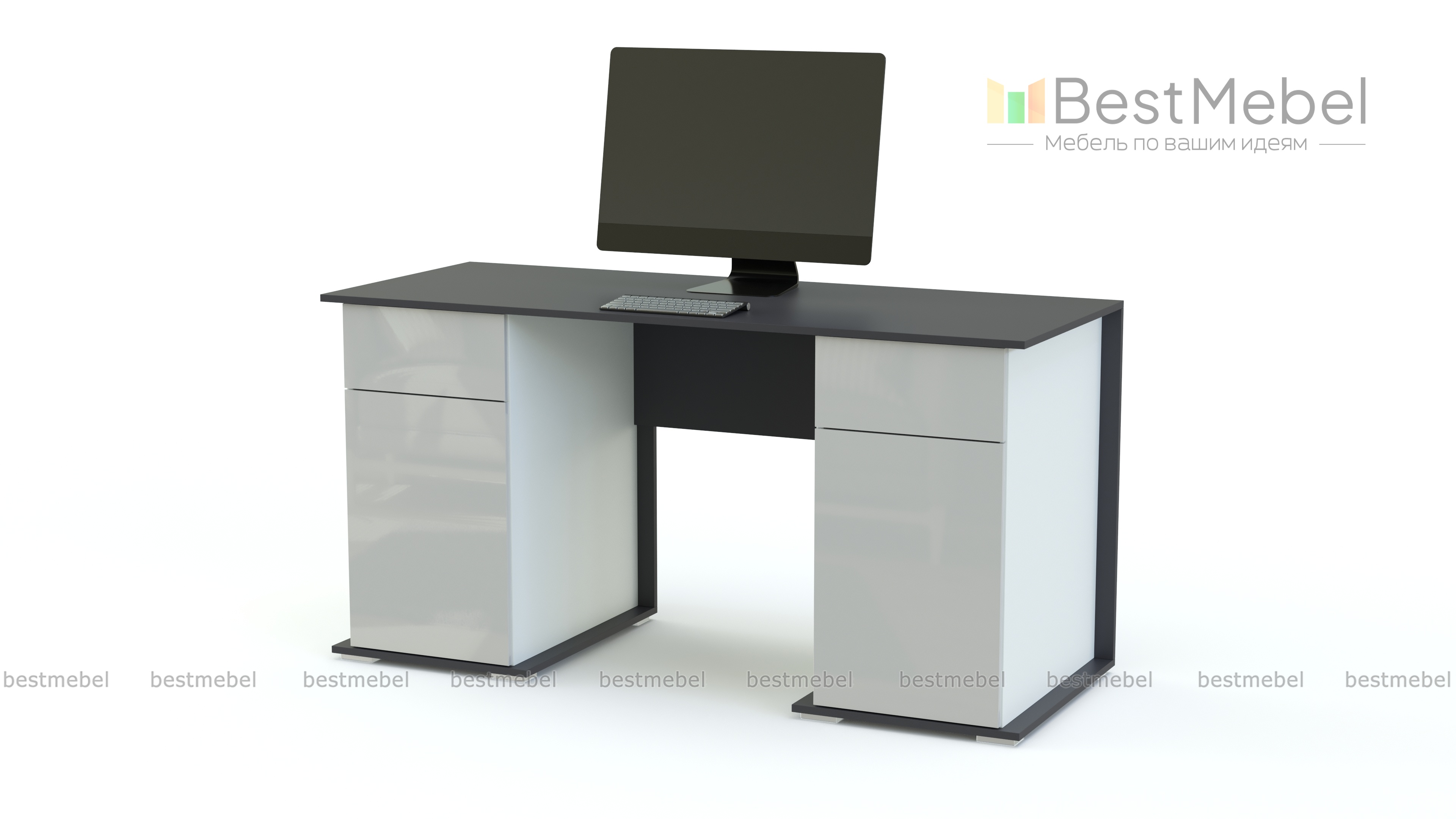 Письменный стол МБ 10.1 BMS