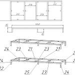 Схема сборки Тумба под ТВ Риф 14 BMS