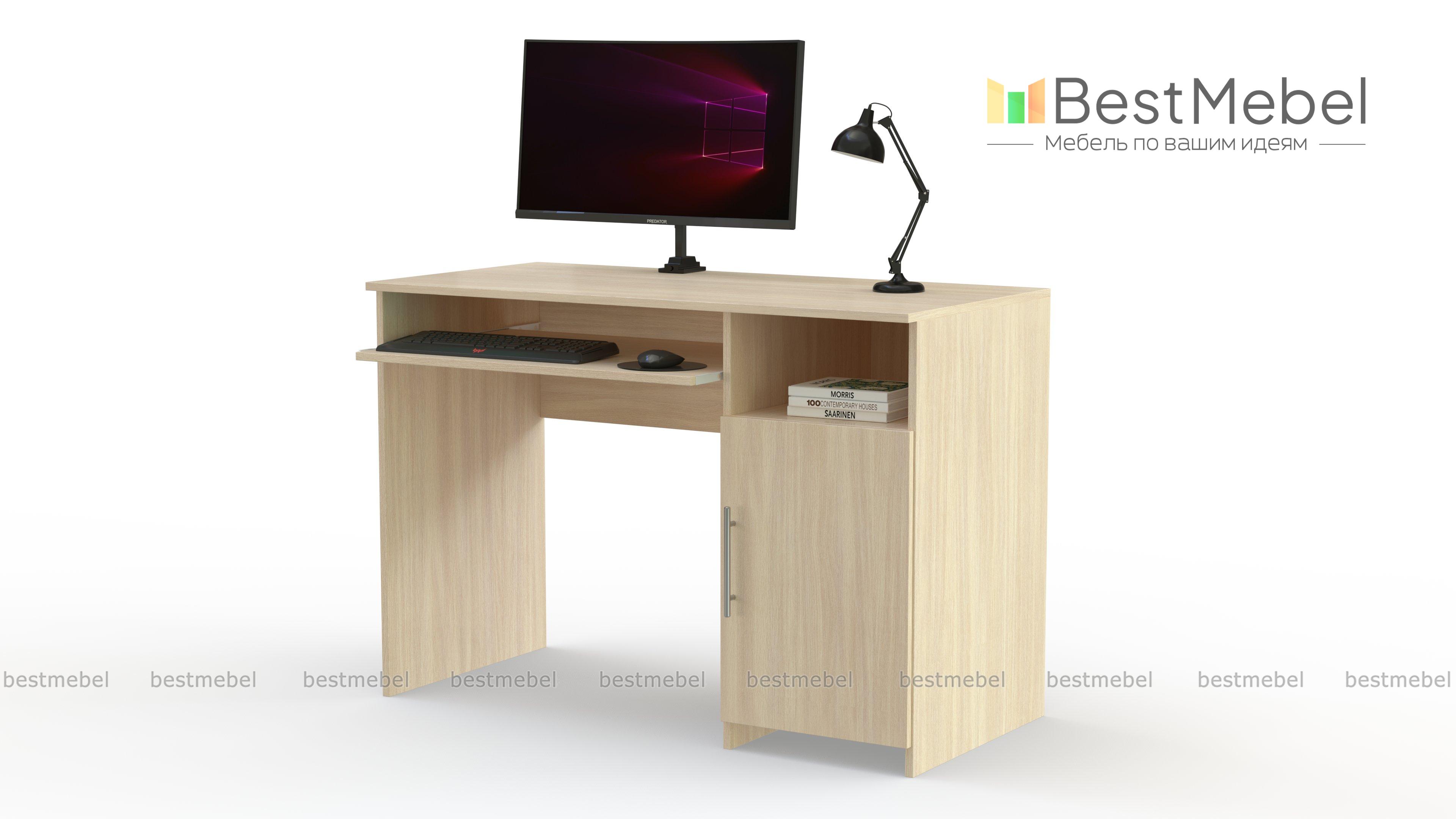 Письменный стол Школьник BMS - Фото