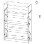 Обувница Нео 14 BMS