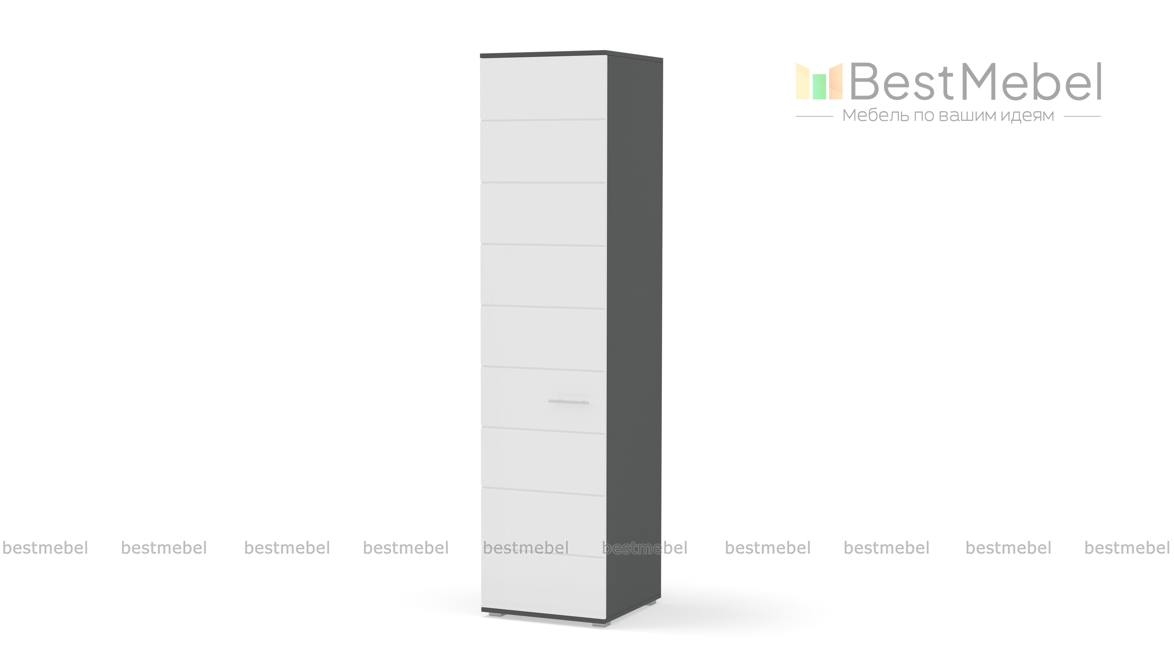 Пенал Самба с полками BMS