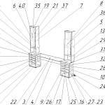 Стол письменный Дания 6 BMS