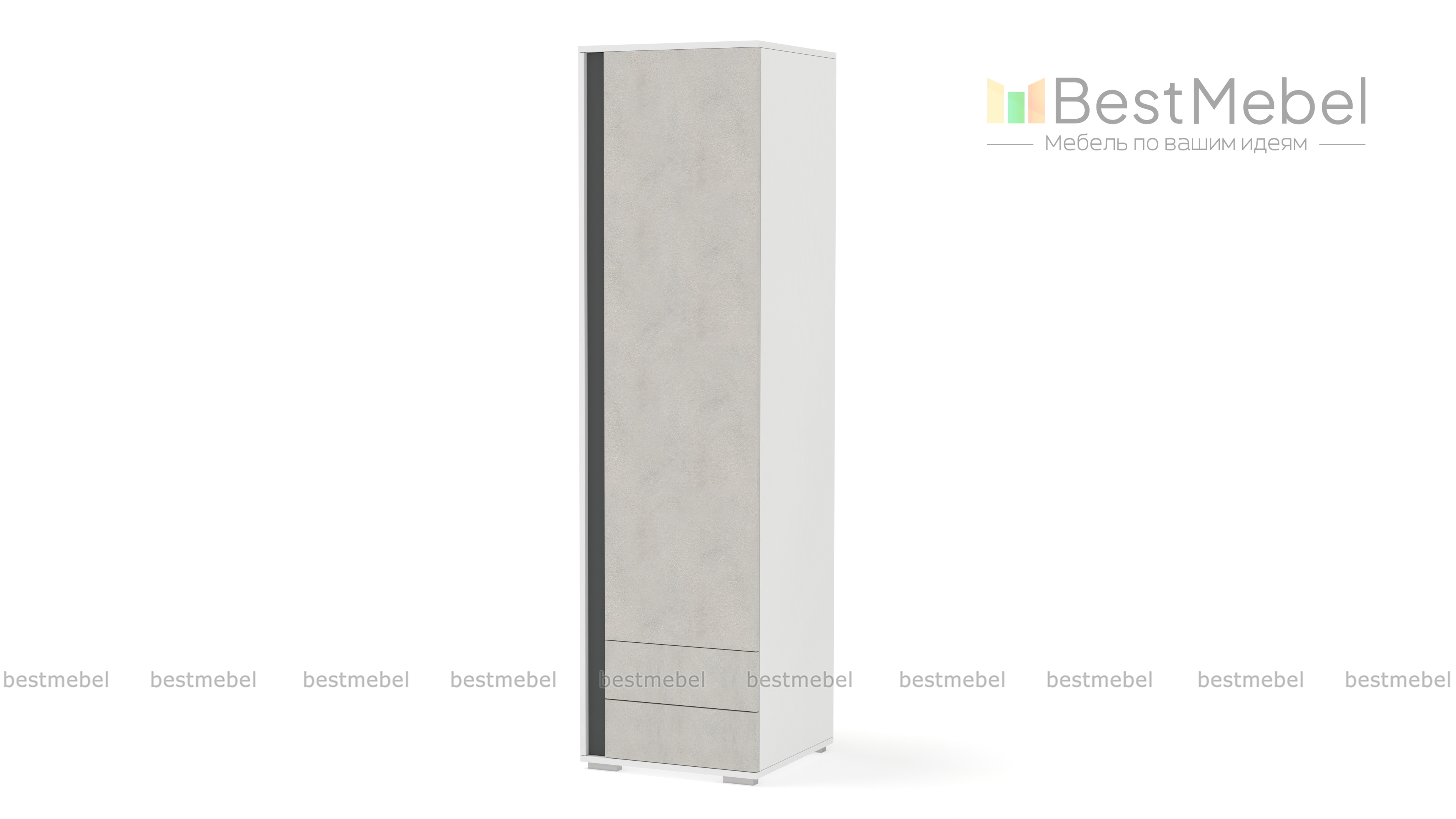 Шкаф Еннома BMS