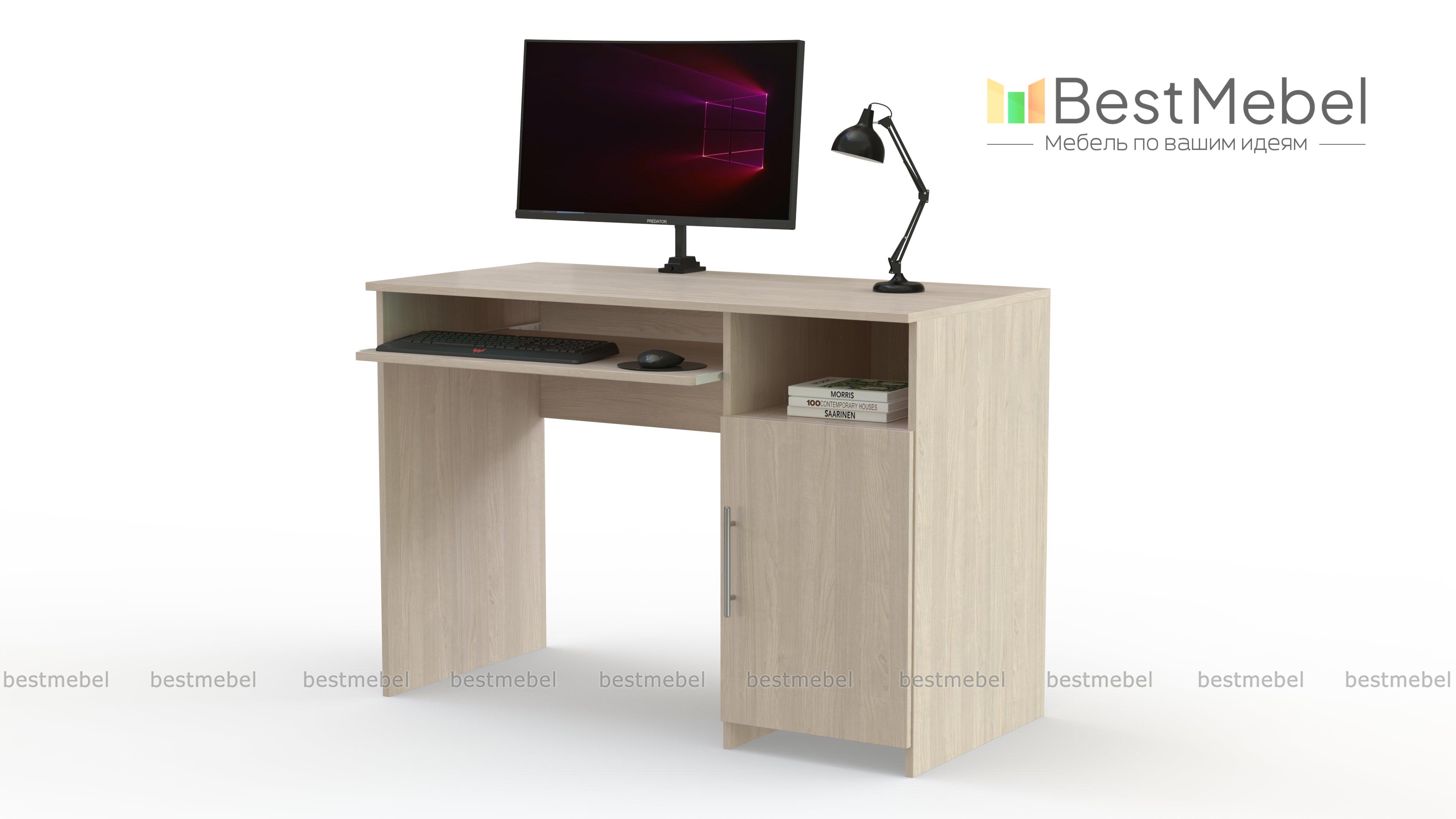 Письменный стол Школьник BMS - Фото